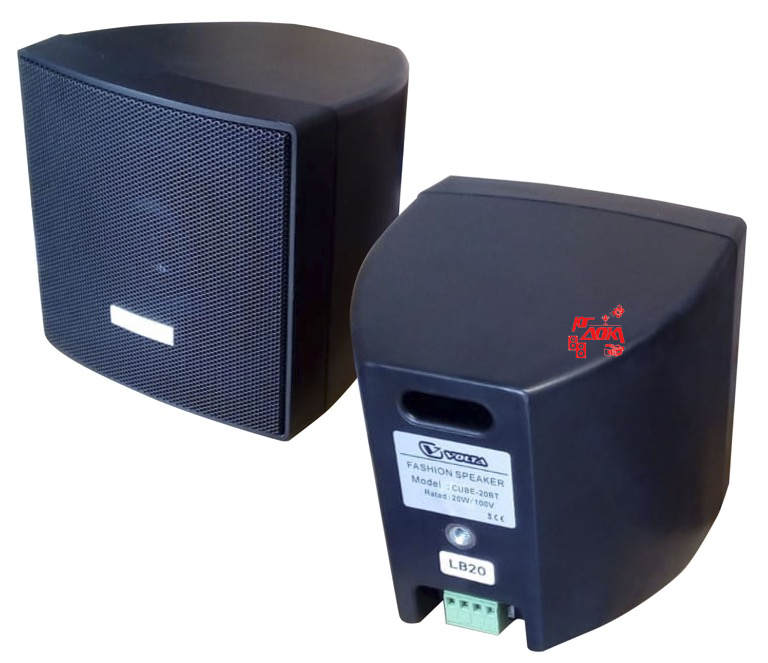 VOLTA "CUBE-20TB"