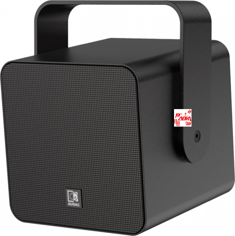 Audac "VIRO5D/B"