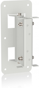 Tannoy "VLS PAN/TILT BRACKET-WH"