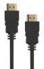 Wize "CP-HM-HM 1.8M"