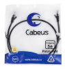 Cabeus "PC-UTP-RJ45-Cat.5e-1m-BK"