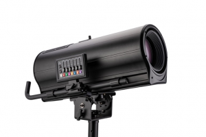 STAGE4 "FW-SPOT 1000-Z"