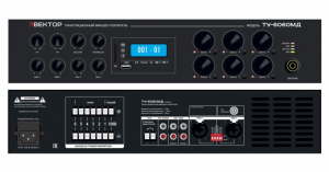 ВЕКТОР "ТУ-6060МД"