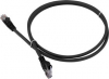 LANMASTER "LAN-PC45/U5E-0.5-BK"