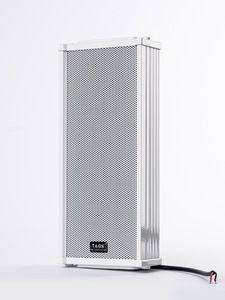 TADS "DS-20E"