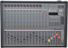 SVS Audiotechnik "AM-16"