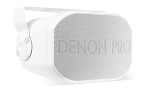 Denon "DN-205IO"