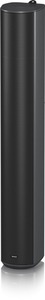 Tannoy "VLS 7 EN54-"