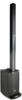 Soundking "ARTOS-1000"