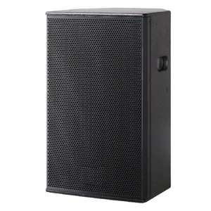Aberman "SOUND1001"