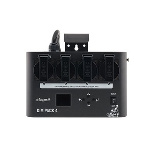 STAGE4 "DIM PACK 4"