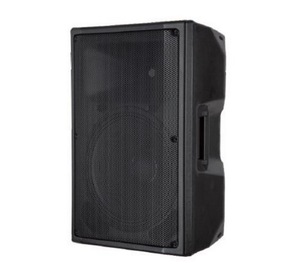 LAudio "DBR-15P"