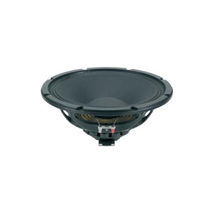 Eighteen Sound "12NDA520/8 "
