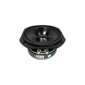 Eighteen Sound "6M44/8 "