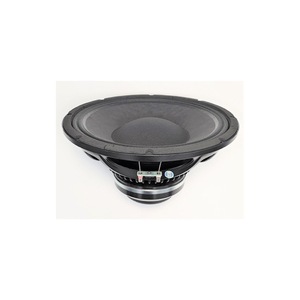 Eighteen Sound "12NCX910N/8"