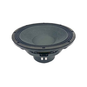 Eighteen Sound "15NLW4500/8"