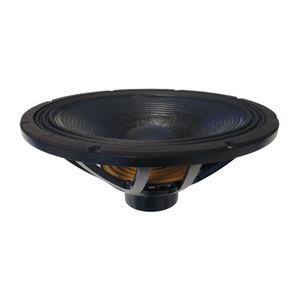 Eighteen Sound "21NLW4100"