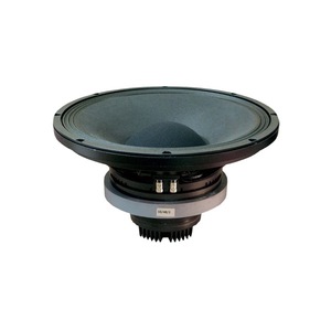 Eighteen Sound "15CX1000/8"