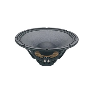 Eighteen Sound "15ND730/8"