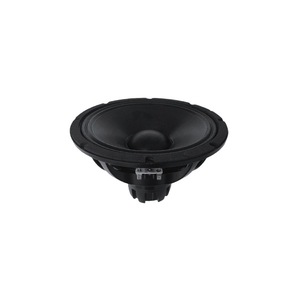 Eighteen Sound "10NTLW2500/8"