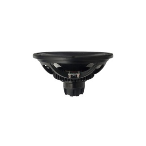 Eighteen Sound "12NTLW2500/8"