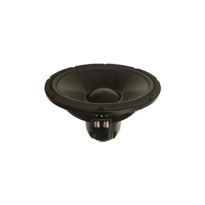 Eighteen Sound "12NTLS3500/8"