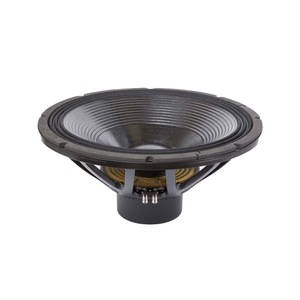 Eighteen Sound "21NLW9601/8"