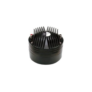 Eighteen Sound "ND2080A/8"