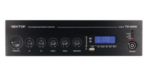 ВЕКТОР "ТУ-120М (V2)"