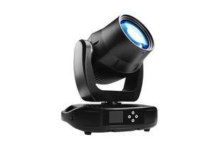 SILVER STAR "SS673SCM NEPTUNE 200 BEAM"