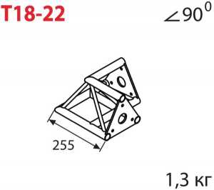 Imlight "T18-22"